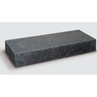 Blockstufen Limbara Black 100/35/15 cm